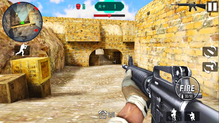 Desert Sniper 3D : Free Offline War Shooting Games APK para