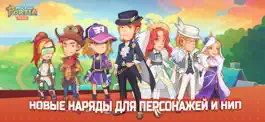 Game screenshot Мои деньки в Портии mod apk