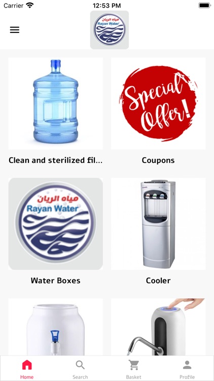 Rayan Water-مياه الريان