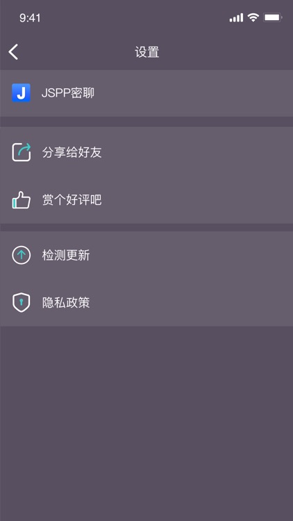 Run-step counter fit pedometer screenshot-4