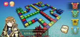 Game screenshot 3D飞行棋 apk