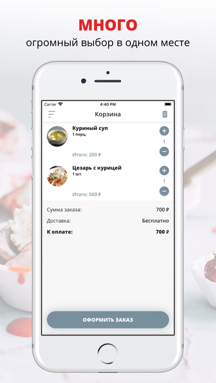 Trattoria | Family cafe