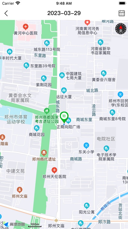 校园平安通家长端