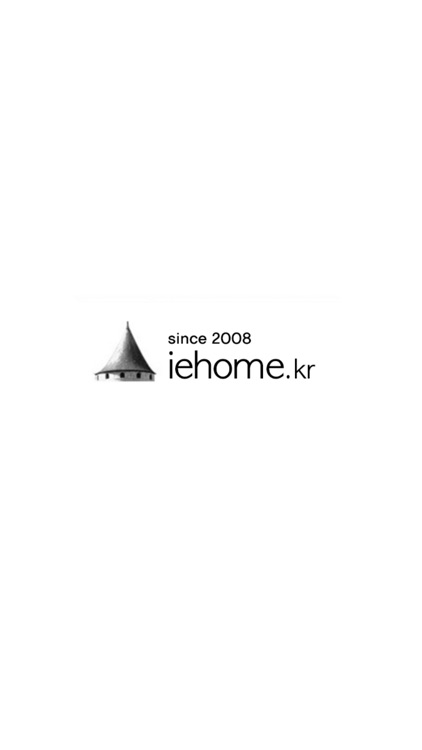 아이홈 - iehome