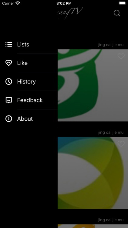 银杏视频-电视电影综艺看不停