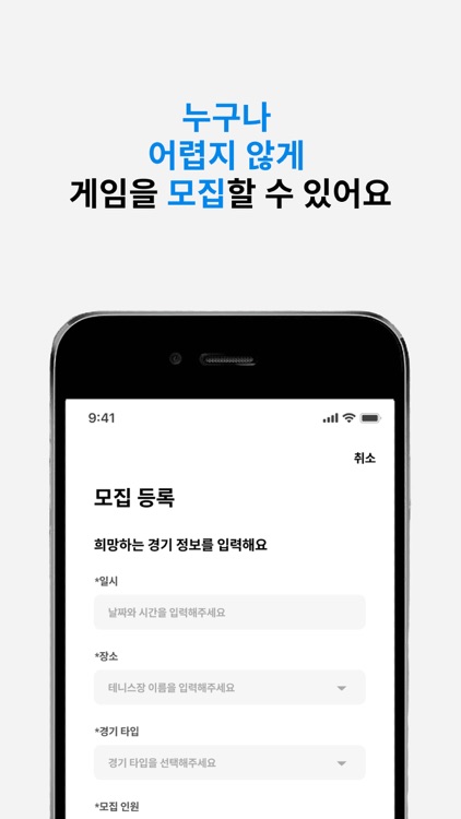 올라운드플레이어