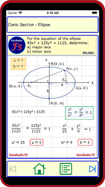 GanRadix F5 screenshot-7