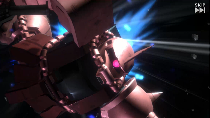 機動戦士ガンダム U.C. ENGAGE