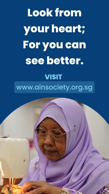 AIN Society screenshot-3