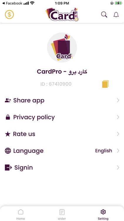 CardPro -كارد برو screenshot-3