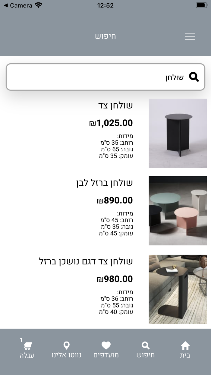 770 Furniture Studio