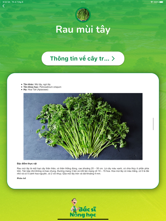 Bác sĩ nông học