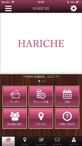 Game screenshot HARICHE mod apk