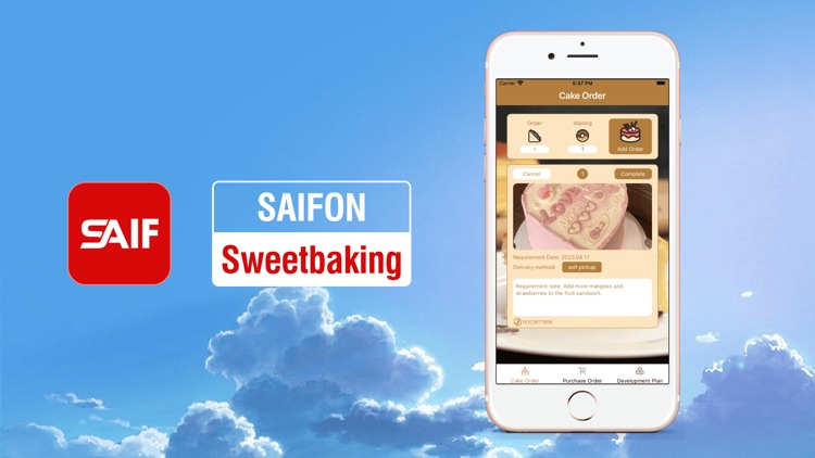 SAIFON - Sweetbaking