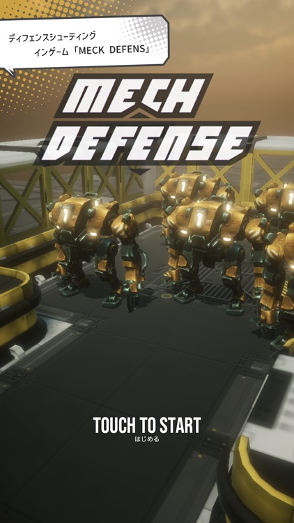 UnifyGames screenshot-3