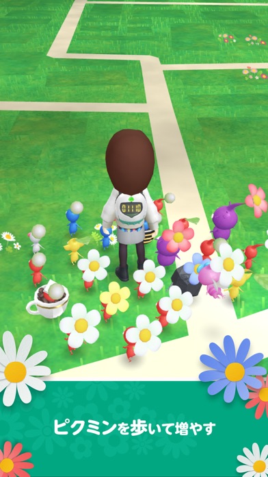 Pikmin Bloom Catchapp Iphoneアプリ Ipadアプリ検索