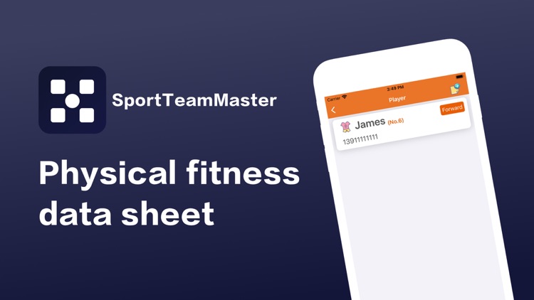 Sport Team Master