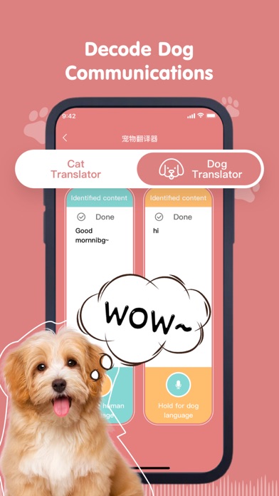 猫语翻译器-火鸣猫狗语翻译,动物翻译器,宠物翻译器 screenshot 3