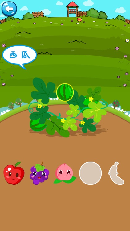 益智游戏-打地鼠快乐小鸡玩拼图游戏 screenshot-3