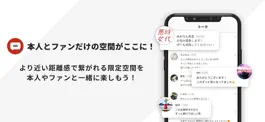 Game screenshot 超・悪女時代 apk