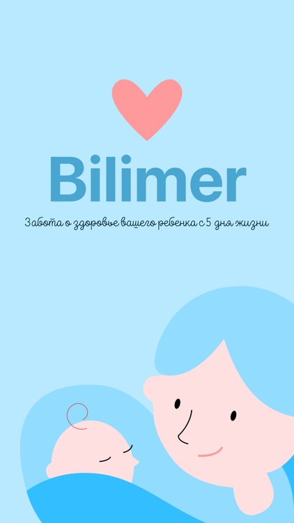 Bilimer