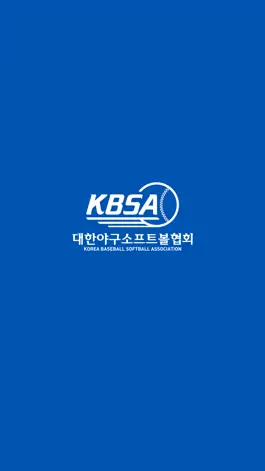 Game screenshot KBSA mod apk