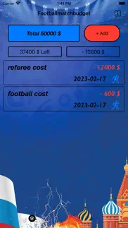 footballmatchbudget problems & solutions and troubleshooting guide - 2