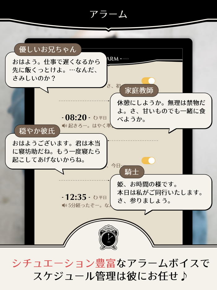 CHOCOCHA -Kobayashi Yusuke-