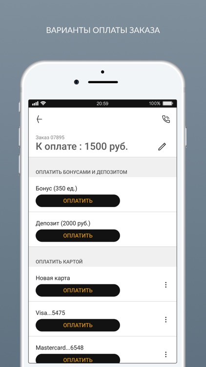 ITALLCLEAN химчистка и клининг screenshot-5