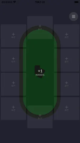 Game screenshot LivePokerCounter mod apk