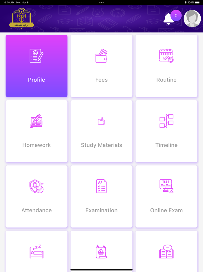 مدارس الاقلام الذهبية