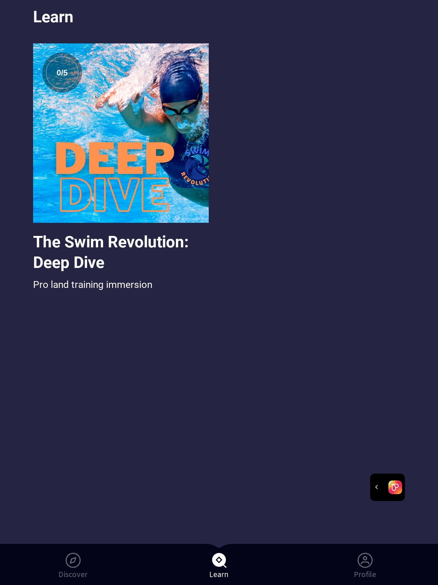 Swim Revolution App screenshot 2