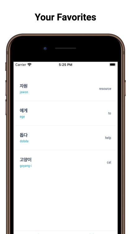 Korean Translator Offline! screenshot-3