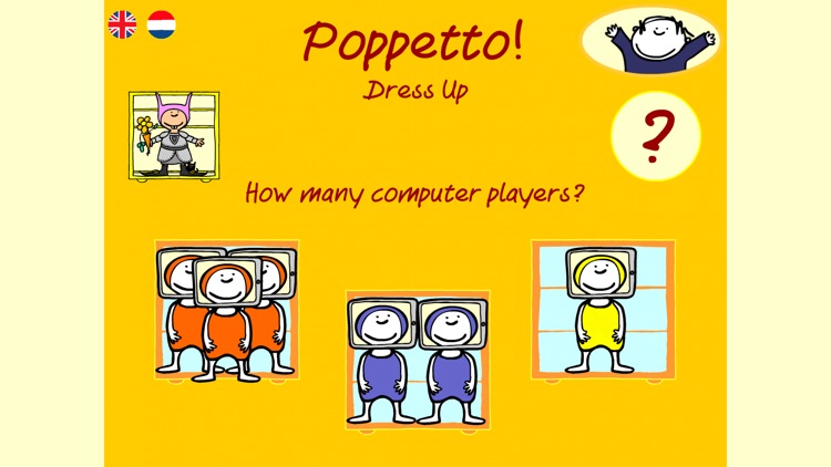 Poppetto Dress Up