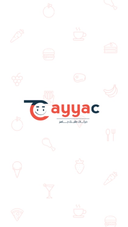 7ayyac