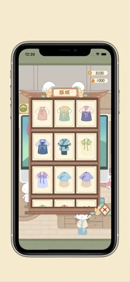 Game screenshot 喵衣坊 apk