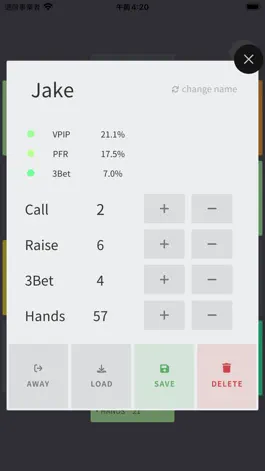 Game screenshot LivePokerCounter hack