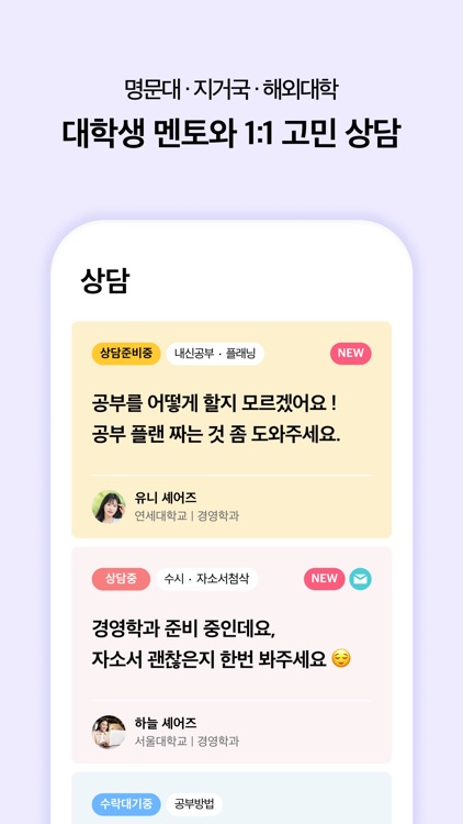 셰어익스피어