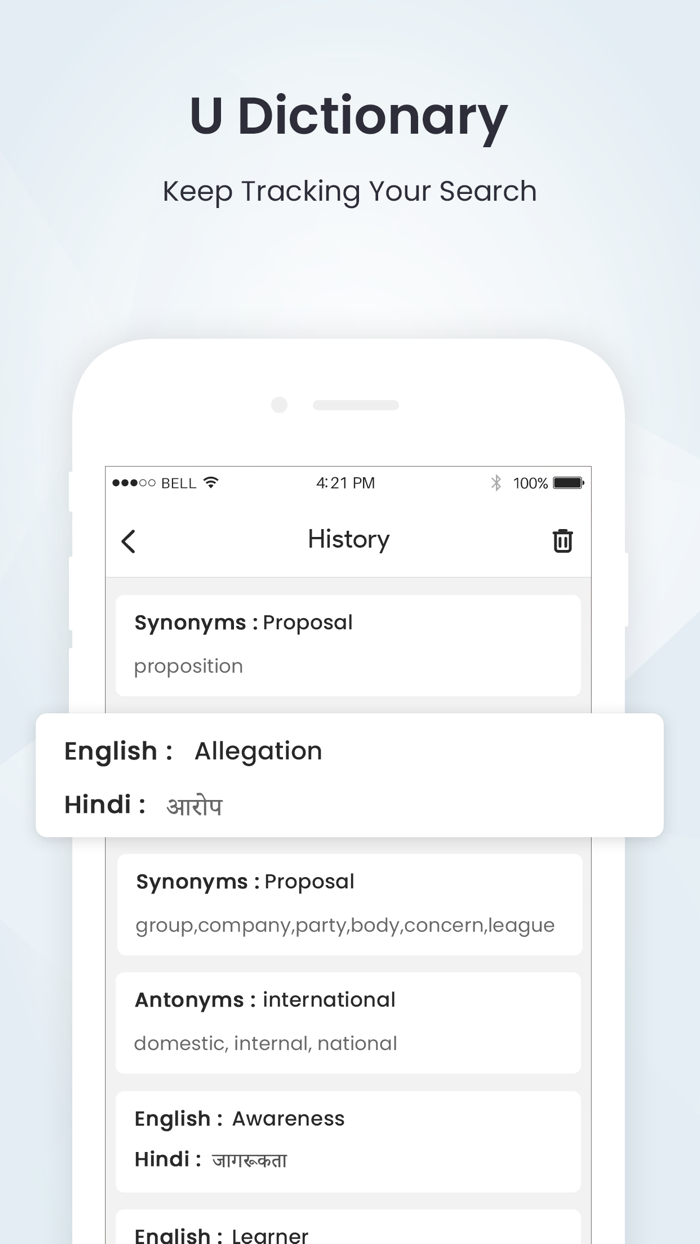 You Dictionary - Translate Now