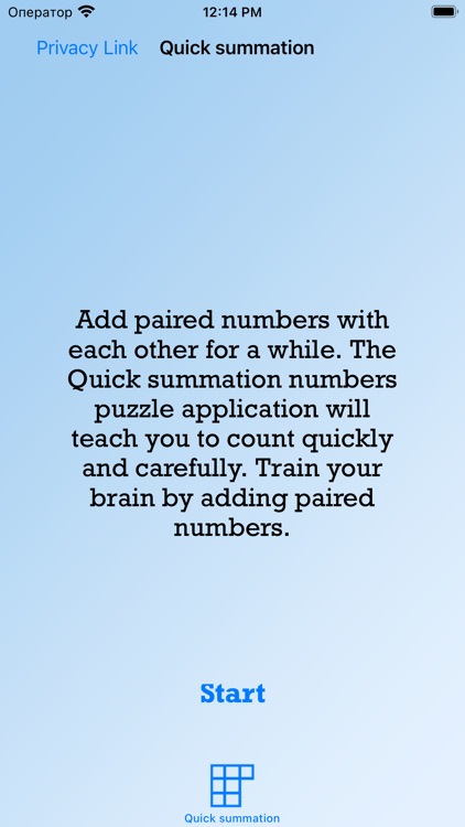 Quick summation numbers puzzle screenshot-3