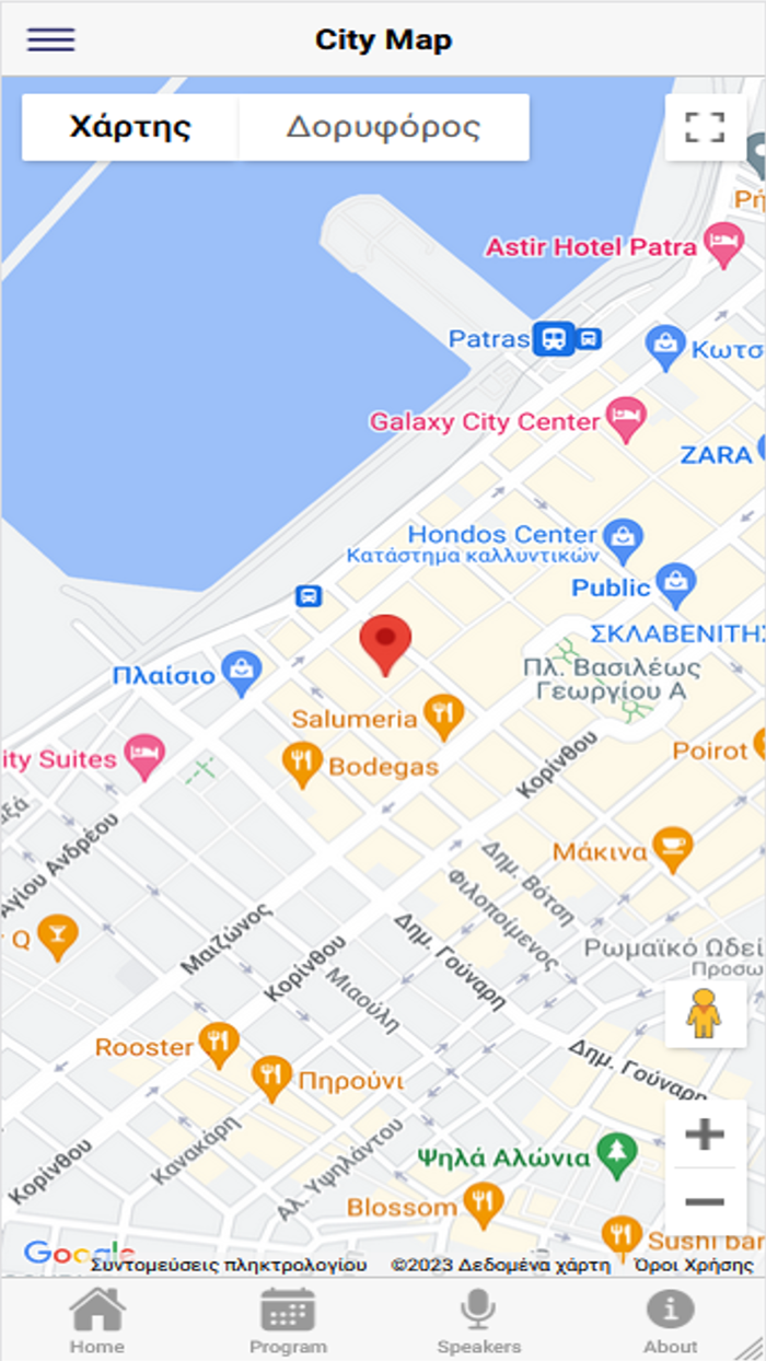 CA18122 Training School 2023