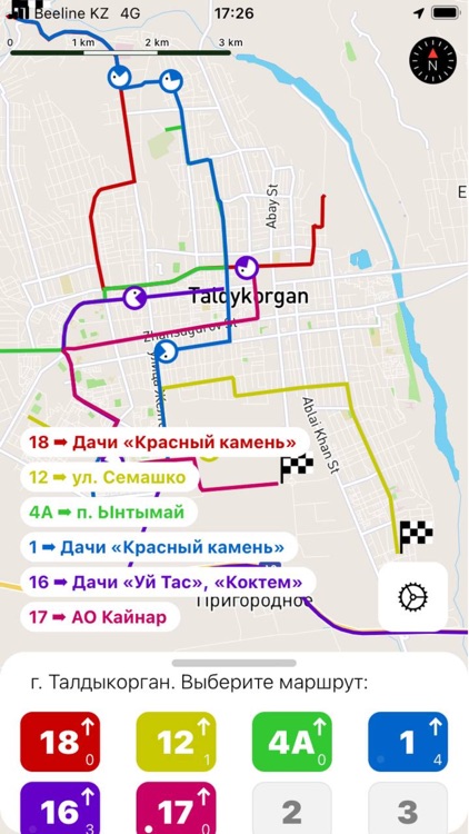 Приложение для отслеживания автобусов киров как называется