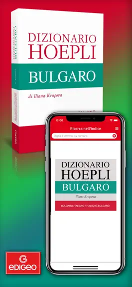 Game screenshot Dizionario Bulgaro Hoepli mod apk