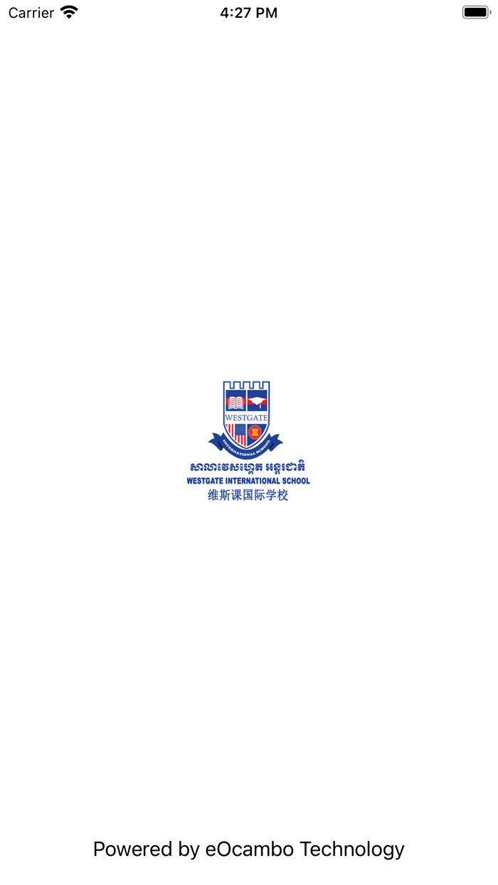 Westgate International School