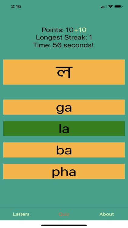 Bengali Script Premium