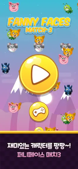 Game screenshot Funny Faces : Match3 - Puz mod apk