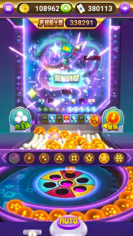 Game screenshot Dragon Pearl hack