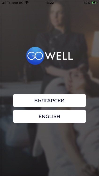 GoWell Client