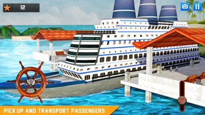 Ship Simulator - 貨物船紹介画像4