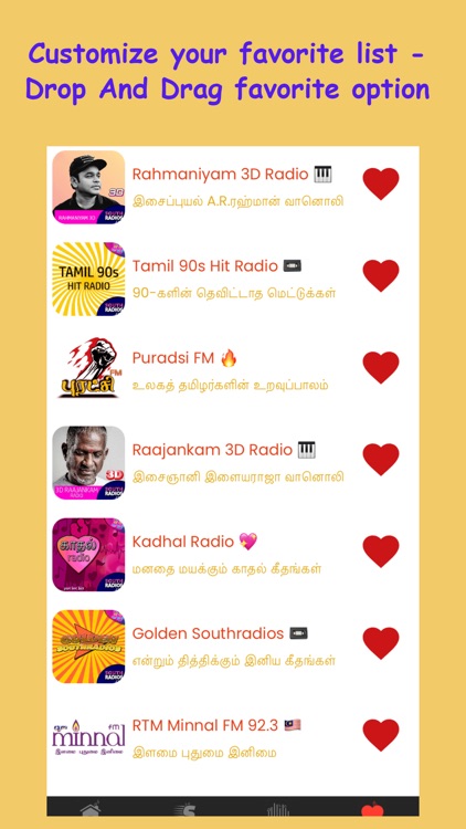 Tamil FM Radio Online screenshot-5